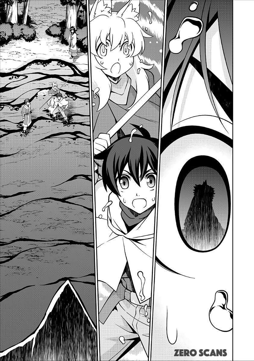 Isekai wo Seigyo Mahou de Kirihirake! Chapter 18 - Page 3