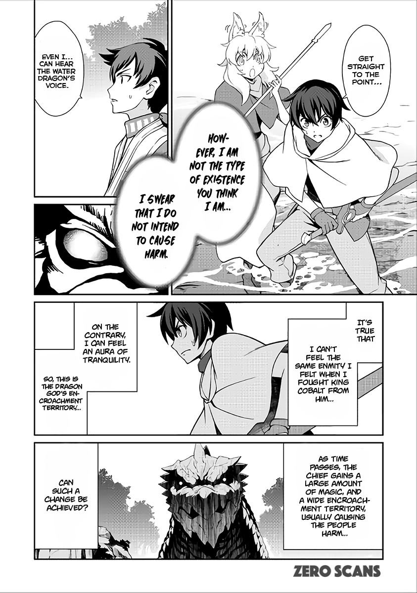 Isekai wo Seigyo Mahou de Kirihirake! Chapter 18 - Page 6