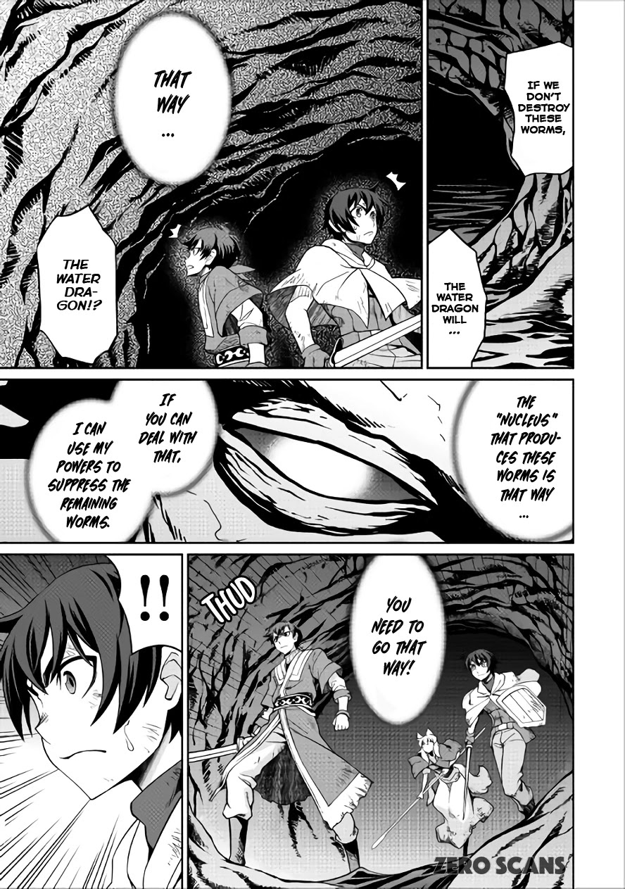 Isekai wo Seigyo Mahou de Kirihirake! Chapter 19 - Page 14