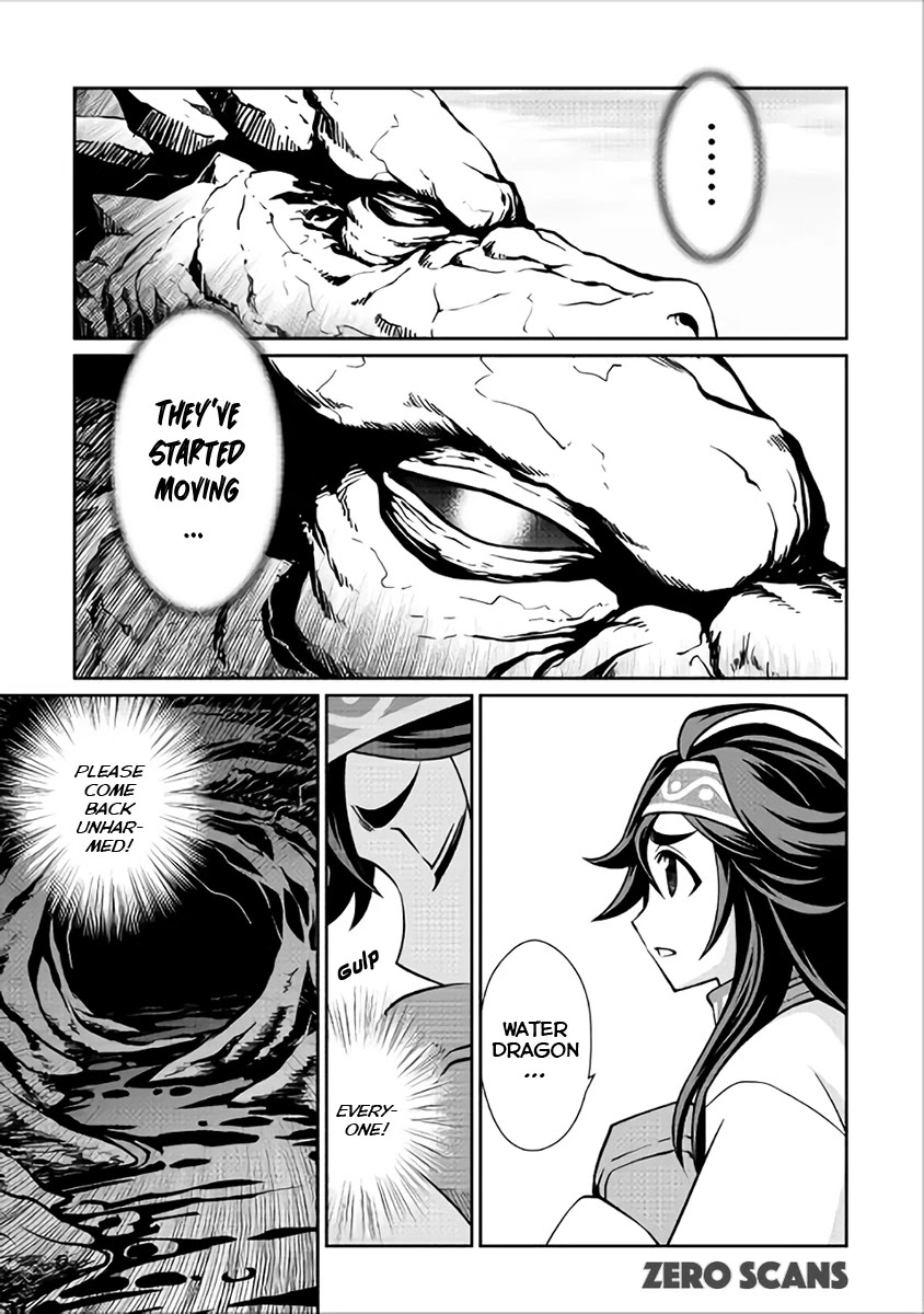 Isekai wo Seigyo Mahou de Kirihirake! Chapter 19 - Page 4