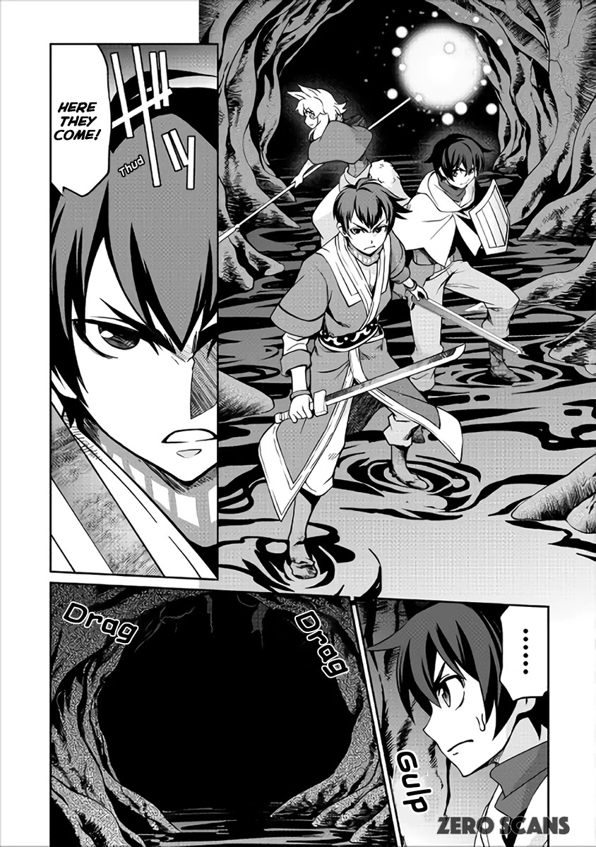 Isekai wo Seigyo Mahou de Kirihirake! Chapter 19 - Page 5