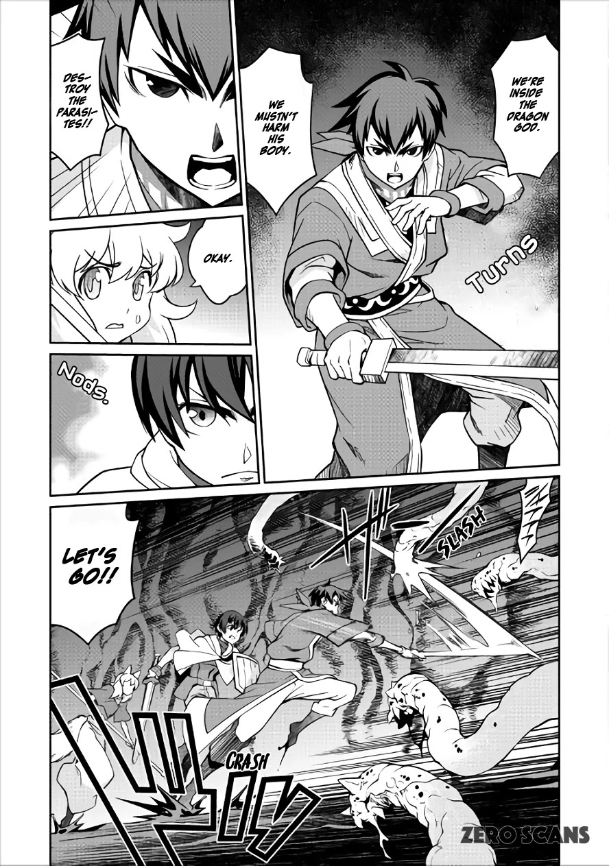 Isekai wo Seigyo Mahou de Kirihirake! Chapter 19 - Page 9