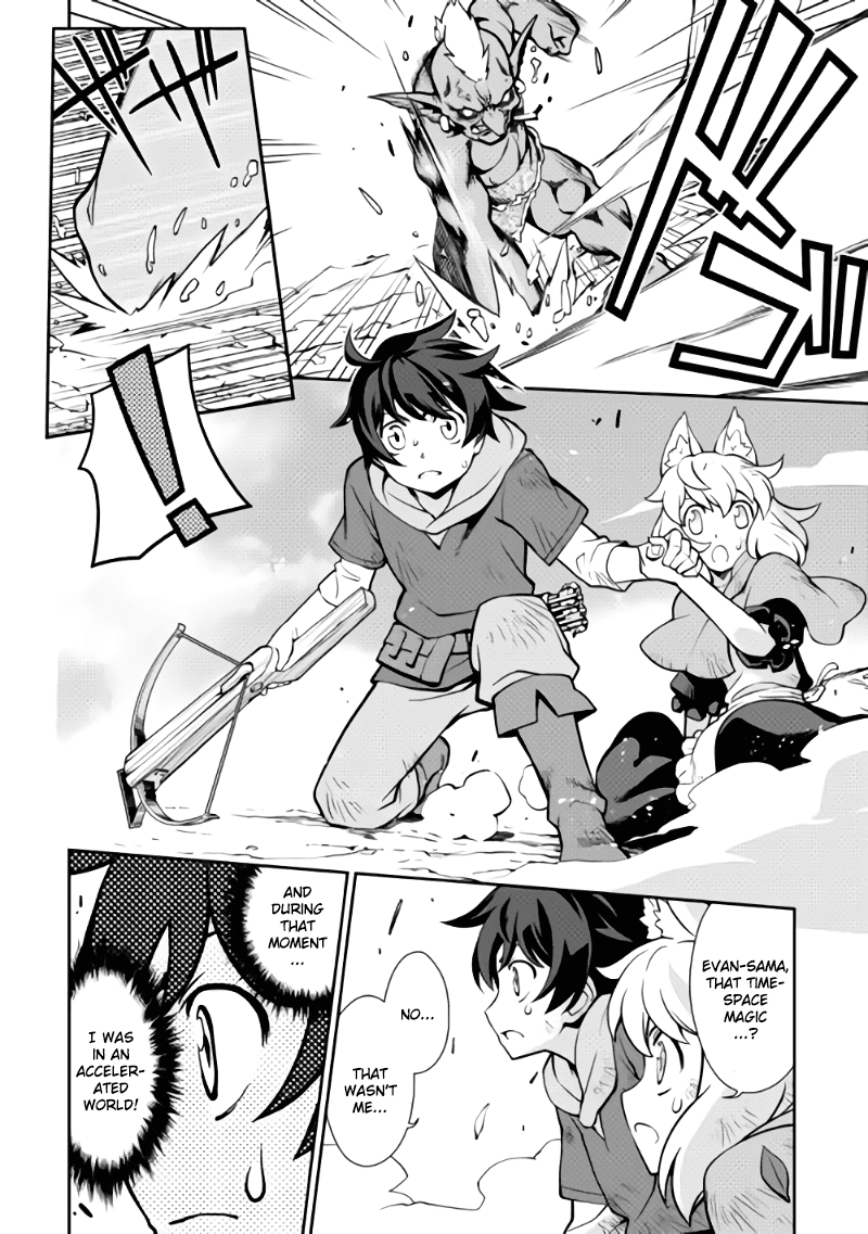 Isekai wo Seigyo Mahou de Kirihirake! Chapter 2 - Page 14