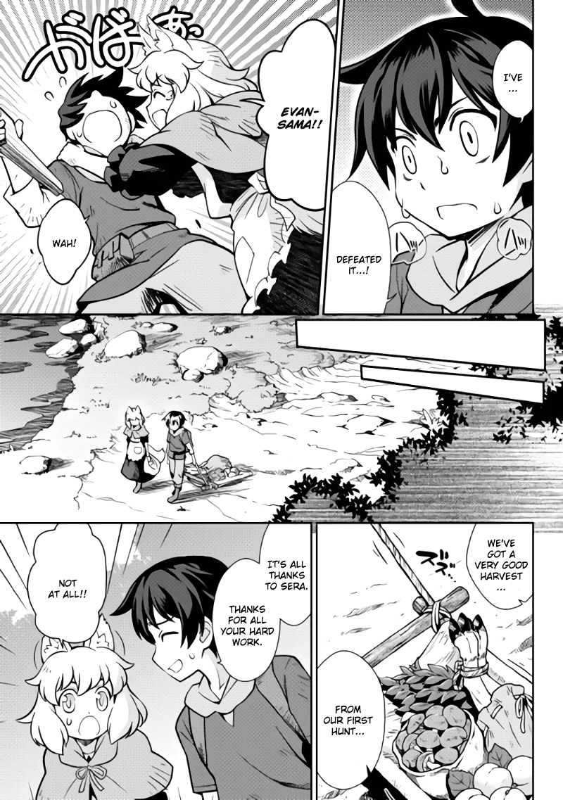 Isekai wo Seigyo Mahou de Kirihirake! Chapter 2 - Page 19