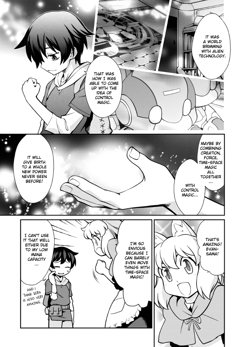 Isekai wo Seigyo Mahou de Kirihirake! Chapter 2 - Page 3