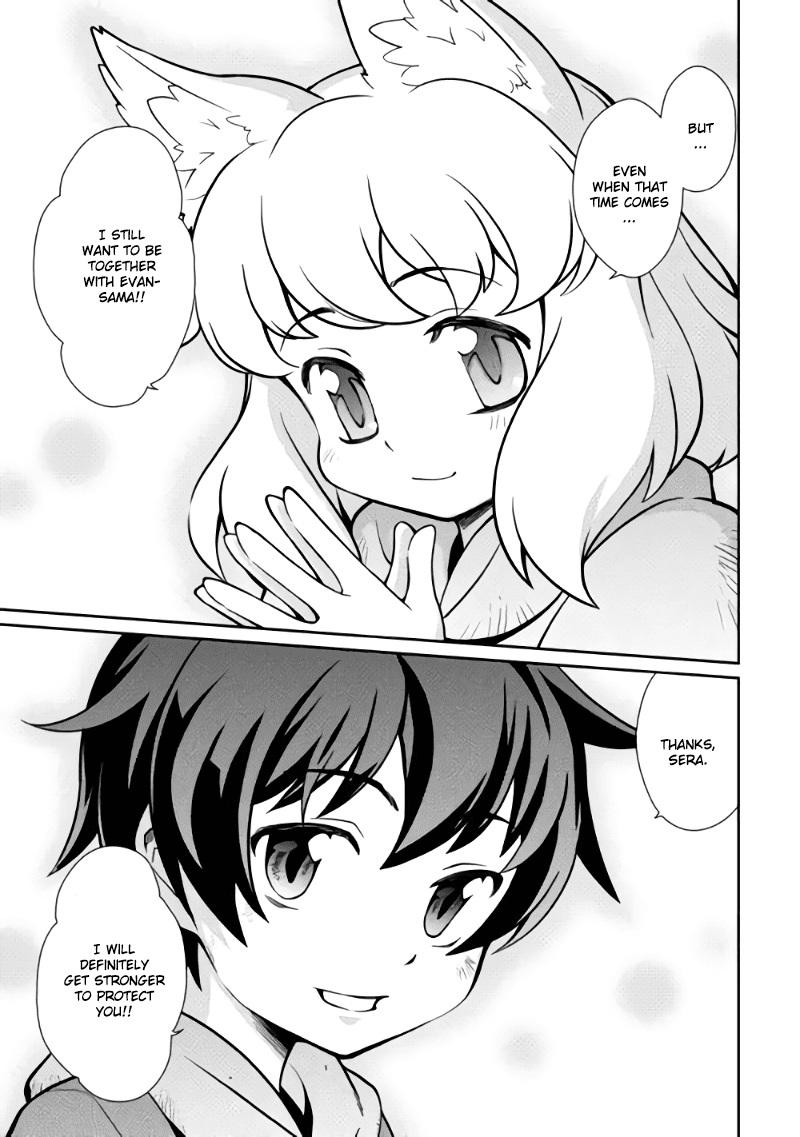 Isekai wo Seigyo Mahou de Kirihirake! Chapter 2 - Page 21