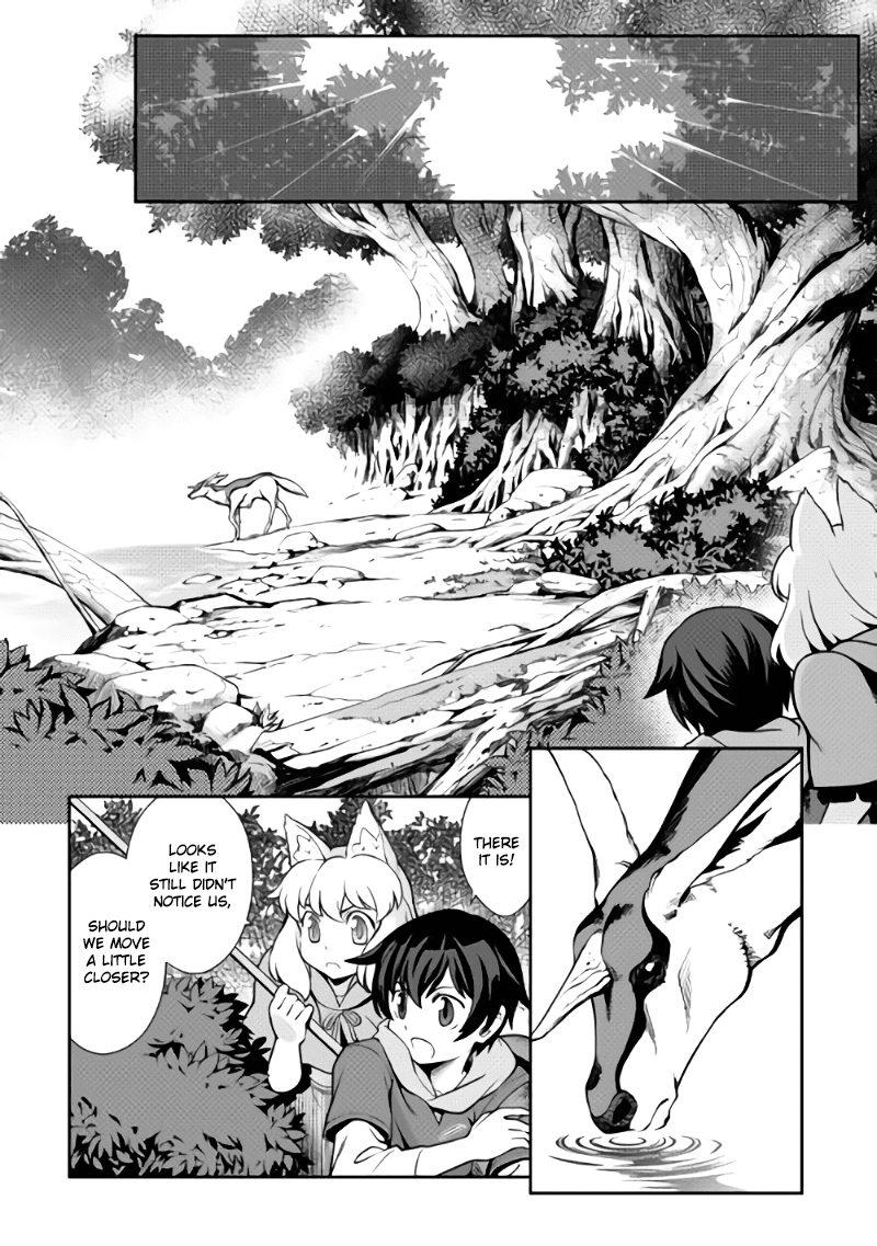 Isekai wo Seigyo Mahou de Kirihirake! Chapter 2 - Page 4