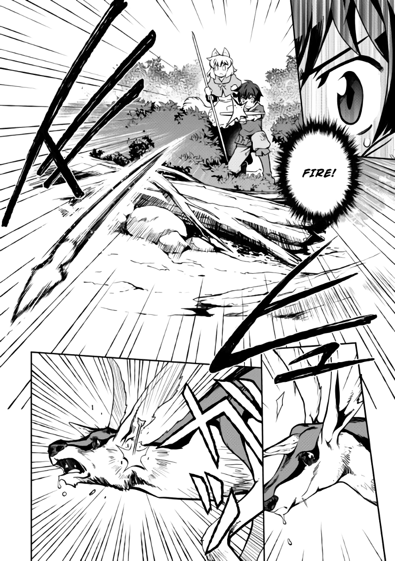 Isekai wo Seigyo Mahou de Kirihirake! Chapter 2 - Page 6