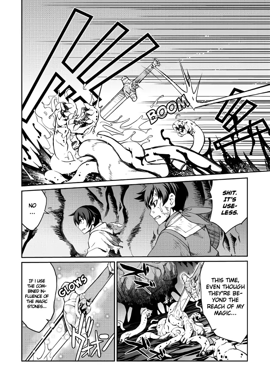 Isekai wo Seigyo Mahou de Kirihirake! Chapter 20 - Page 11