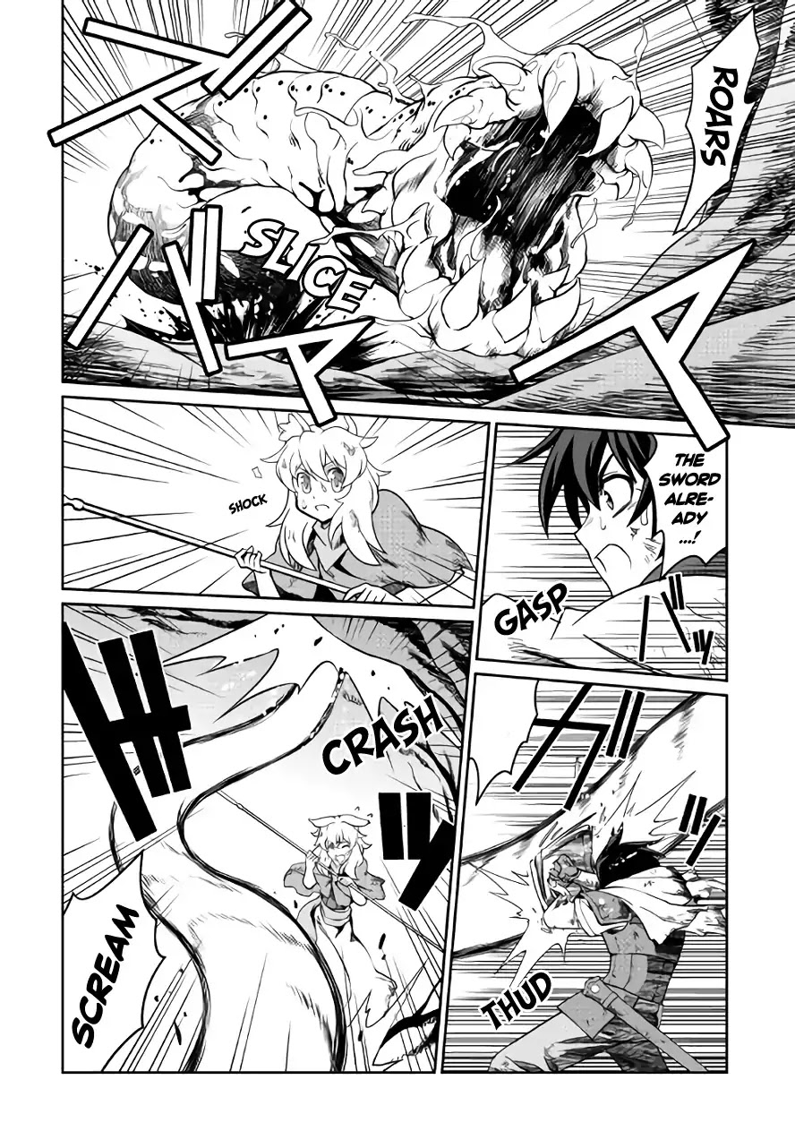 Isekai wo Seigyo Mahou de Kirihirake! Chapter 20 - Page 15