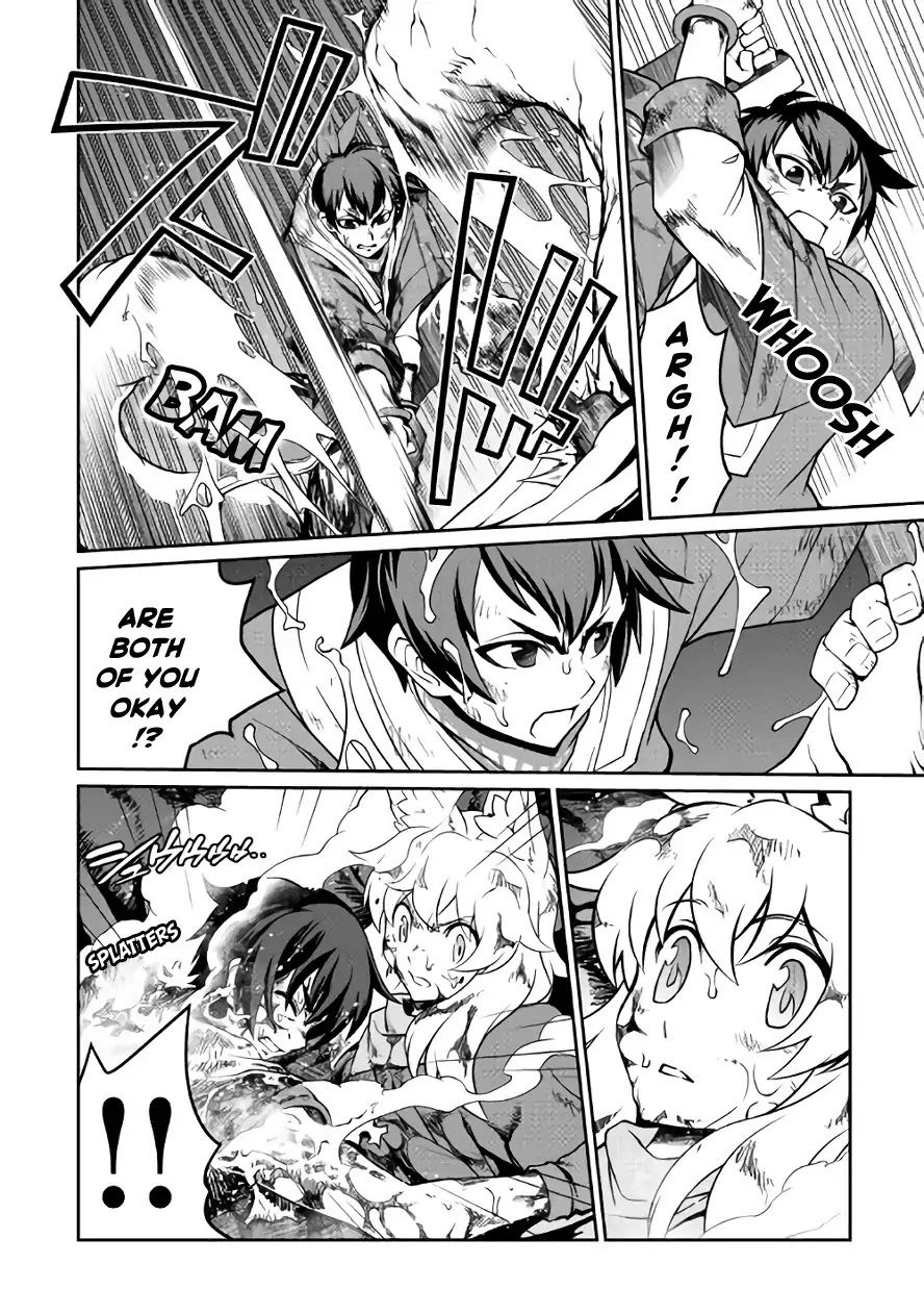 Isekai wo Seigyo Mahou de Kirihirake! Chapter 20 - Page 17