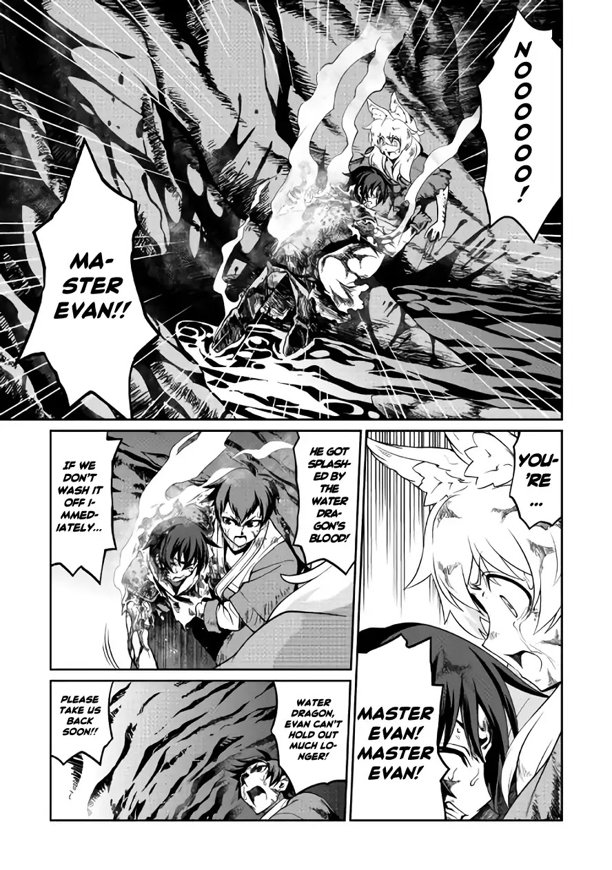 Isekai wo Seigyo Mahou de Kirihirake! Chapter 20 - Page 18