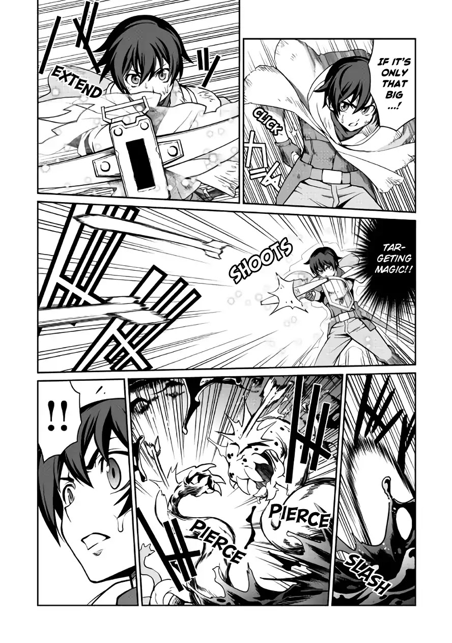 Isekai wo Seigyo Mahou de Kirihirake! Chapter 20 - Page 3