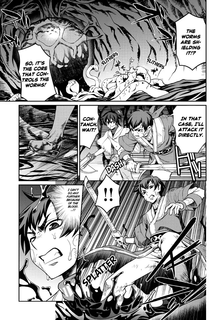 Isekai wo Seigyo Mahou de Kirihirake! Chapter 20 - Page 4