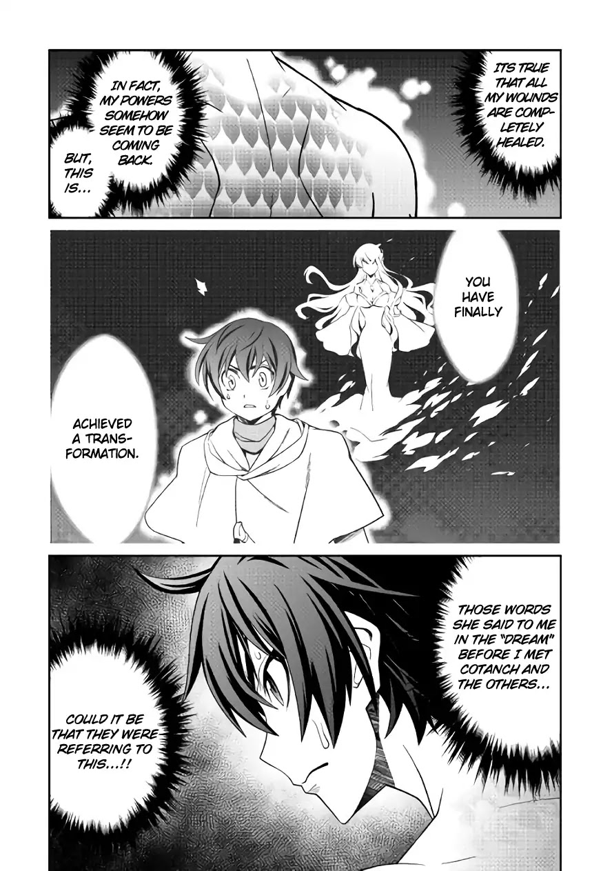 Isekai wo Seigyo Mahou de Kirihirake! Chapter 21 - Page 14