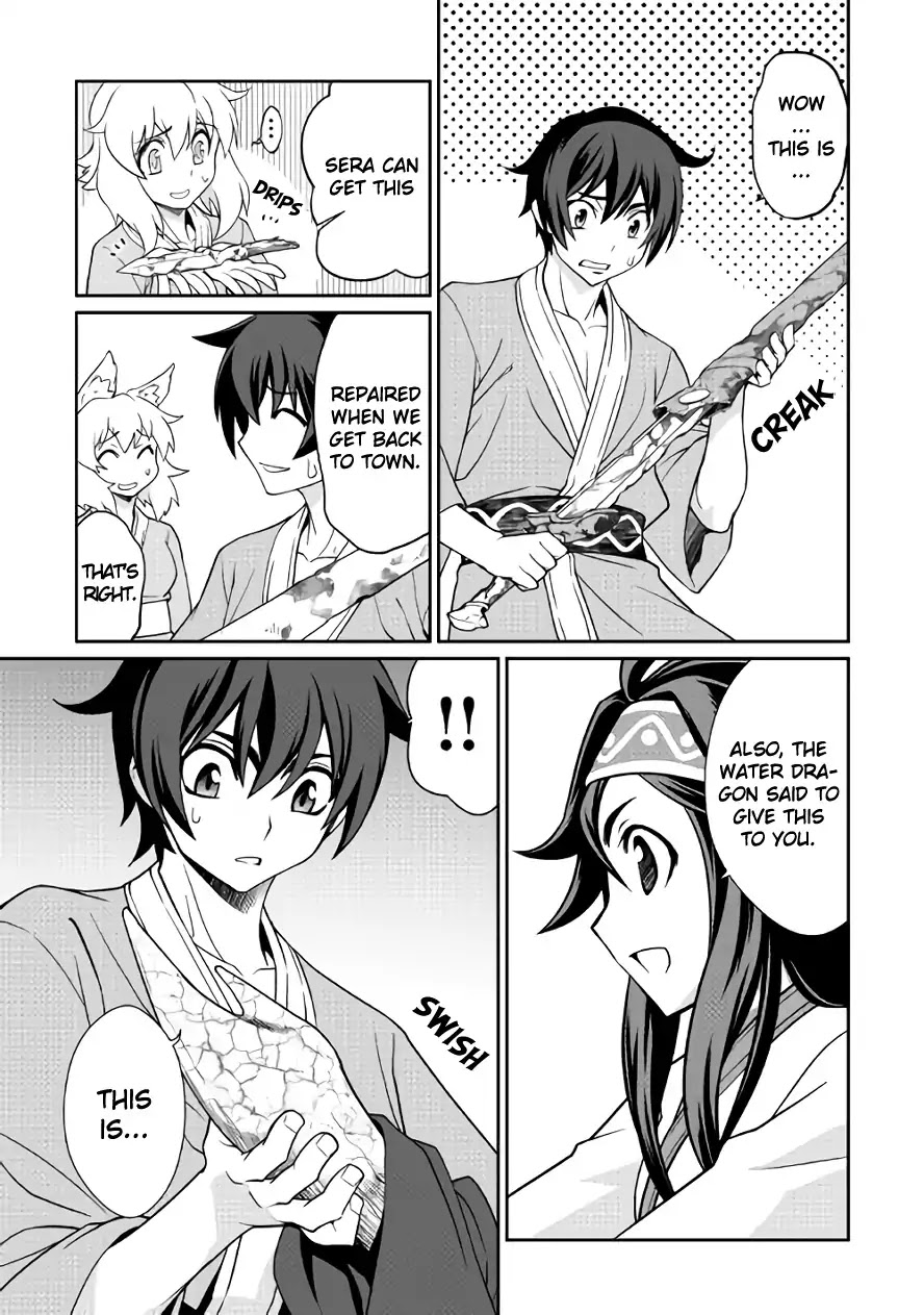 Isekai wo Seigyo Mahou de Kirihirake! Chapter 21 - Page 17