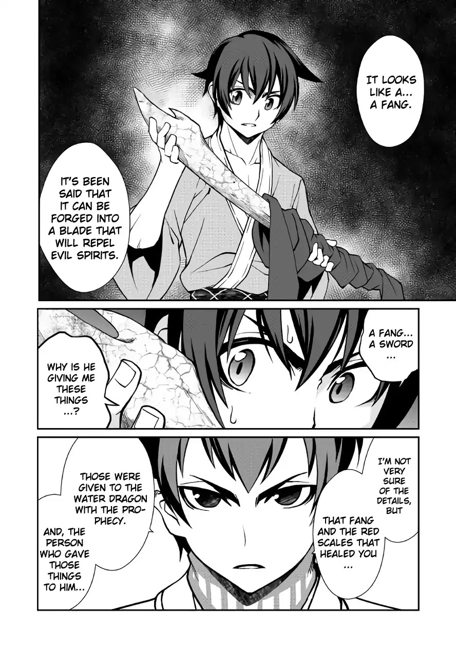 Isekai wo Seigyo Mahou de Kirihirake! Chapter 21 - Page 18