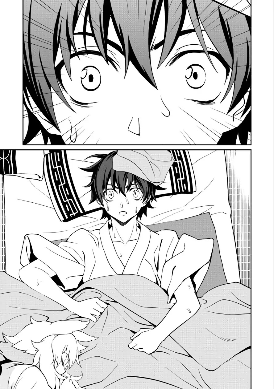 Isekai wo Seigyo Mahou de Kirihirake! Chapter 21 - Page 7