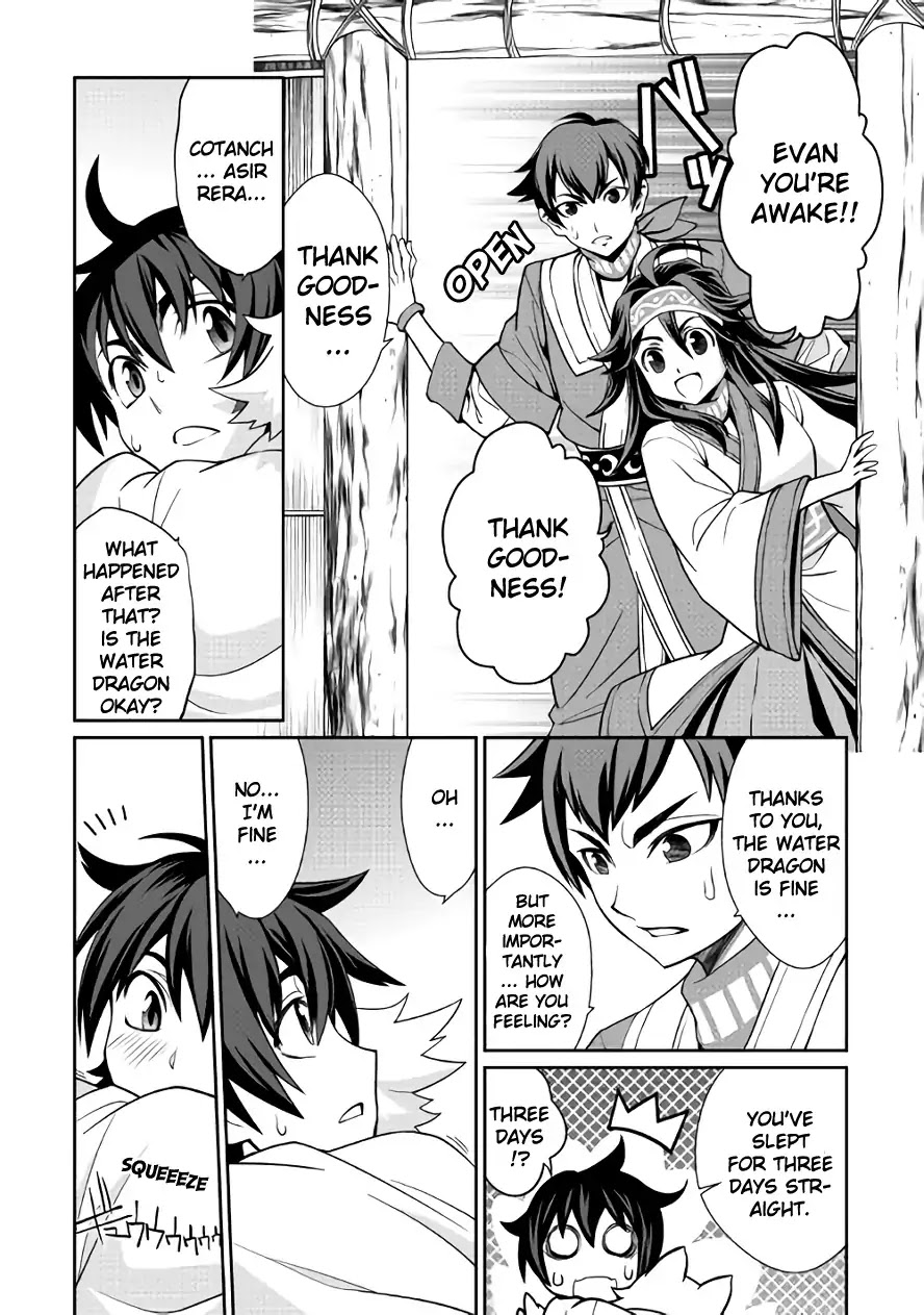 Isekai wo Seigyo Mahou de Kirihirake! Chapter 21 - Page 10