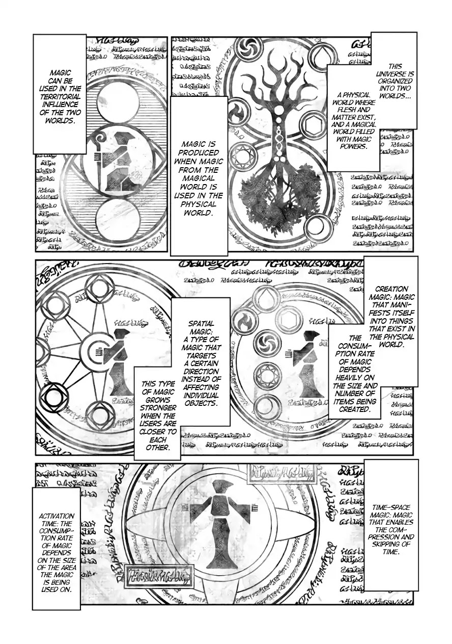 Isekai wo Seigyo Mahou de Kirihirake! Chapter 22 - Page 12