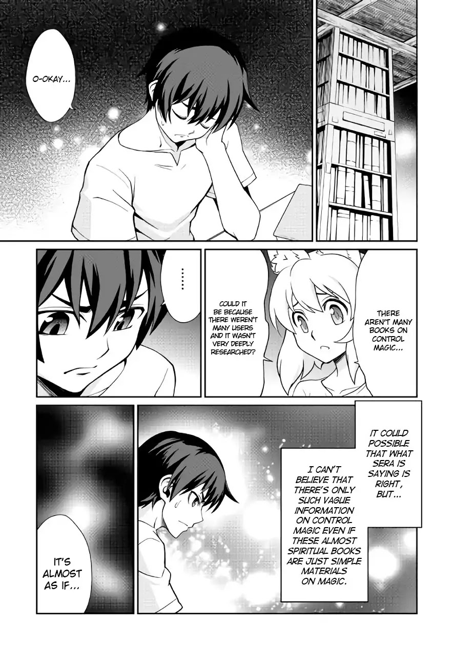 Isekai wo Seigyo Mahou de Kirihirake! Chapter 22 - Page 15