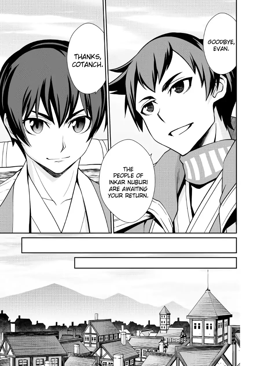 Isekai wo Seigyo Mahou de Kirihirake! Chapter 22 - Page 3