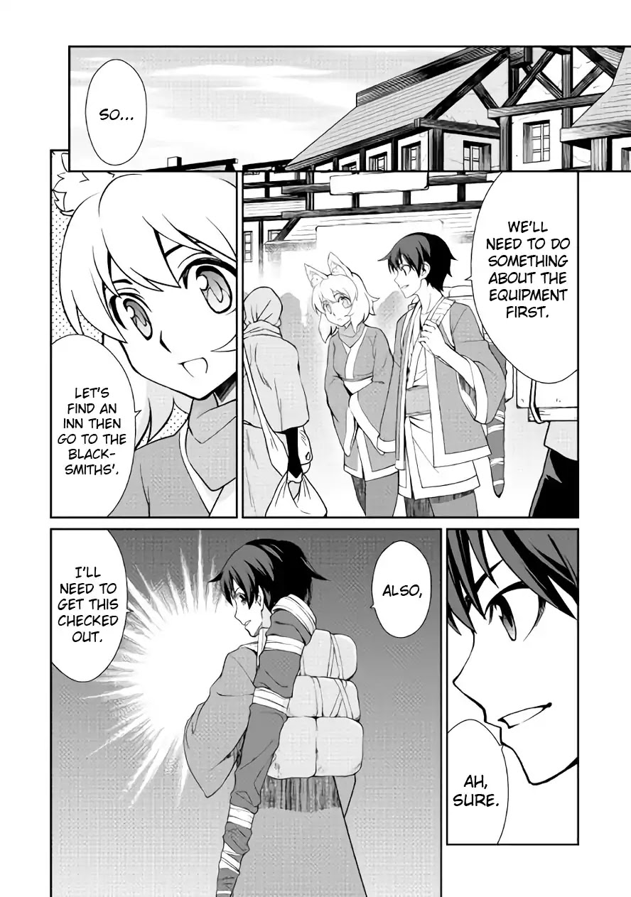 Isekai wo Seigyo Mahou de Kirihirake! Chapter 22 - Page 4