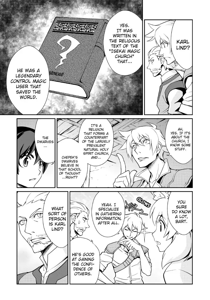 Isekai wo Seigyo Mahou de Kirihirake! Chapter 23 - Page 11