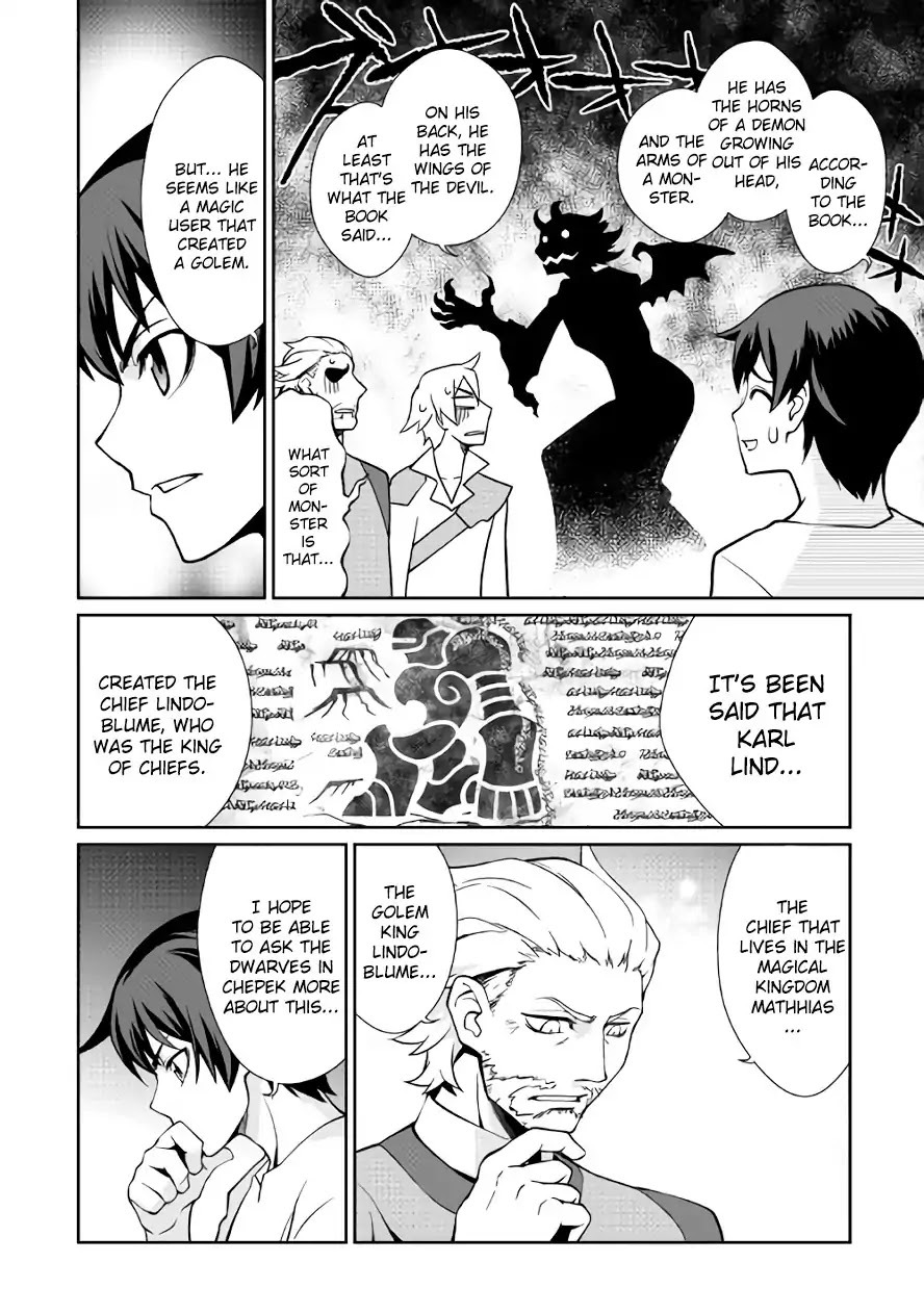 Isekai wo Seigyo Mahou de Kirihirake! Chapter 23 - Page 12