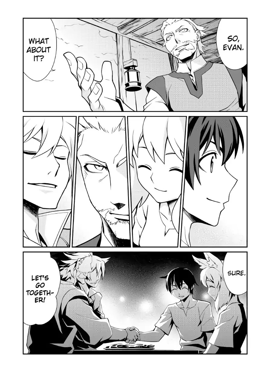 Isekai wo Seigyo Mahou de Kirihirake! Chapter 23 - Page 15