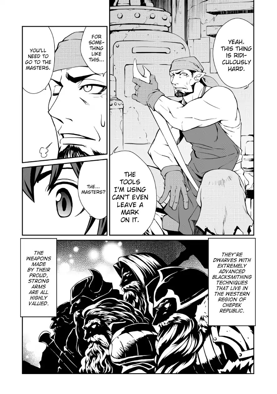 Isekai wo Seigyo Mahou de Kirihirake! Chapter 23 - Page 3