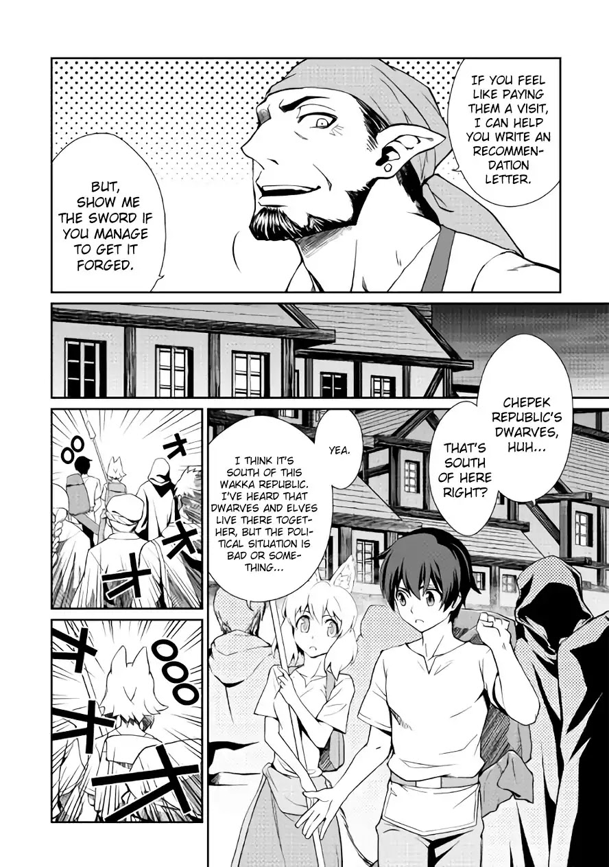 Isekai wo Seigyo Mahou de Kirihirake! Chapter 23 - Page 4