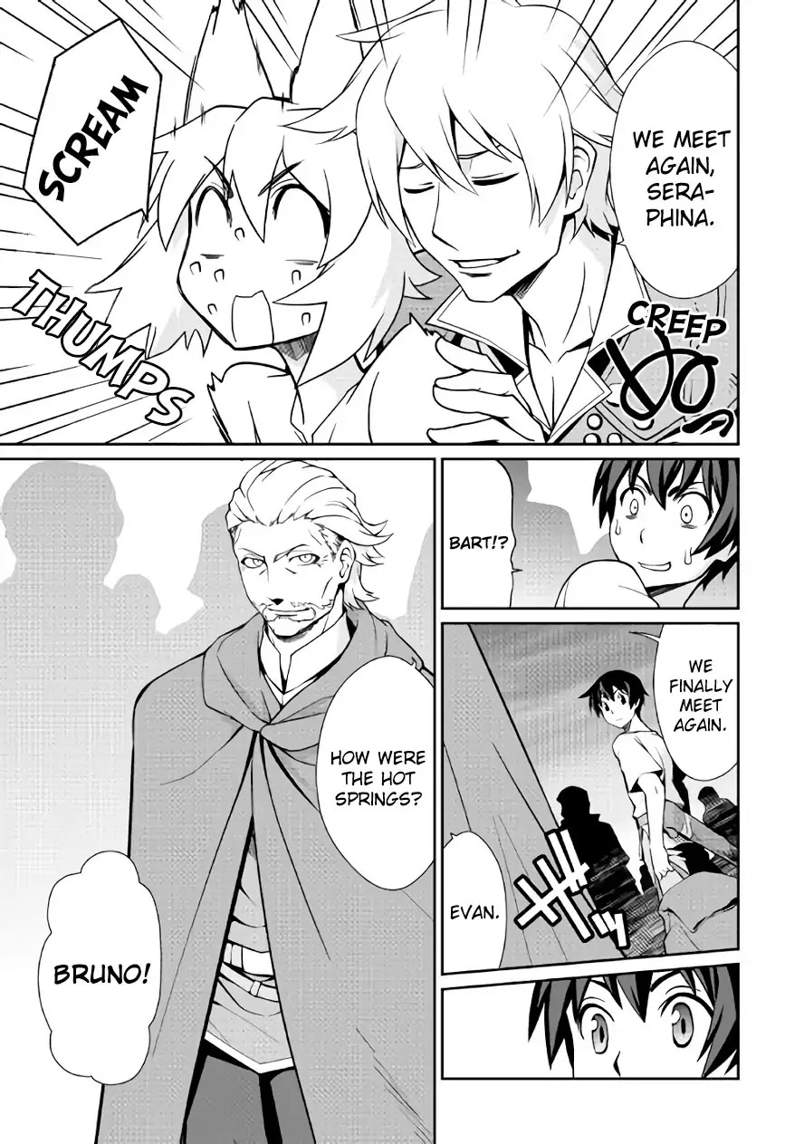 Isekai wo Seigyo Mahou de Kirihirake! Chapter 23 - Page 5