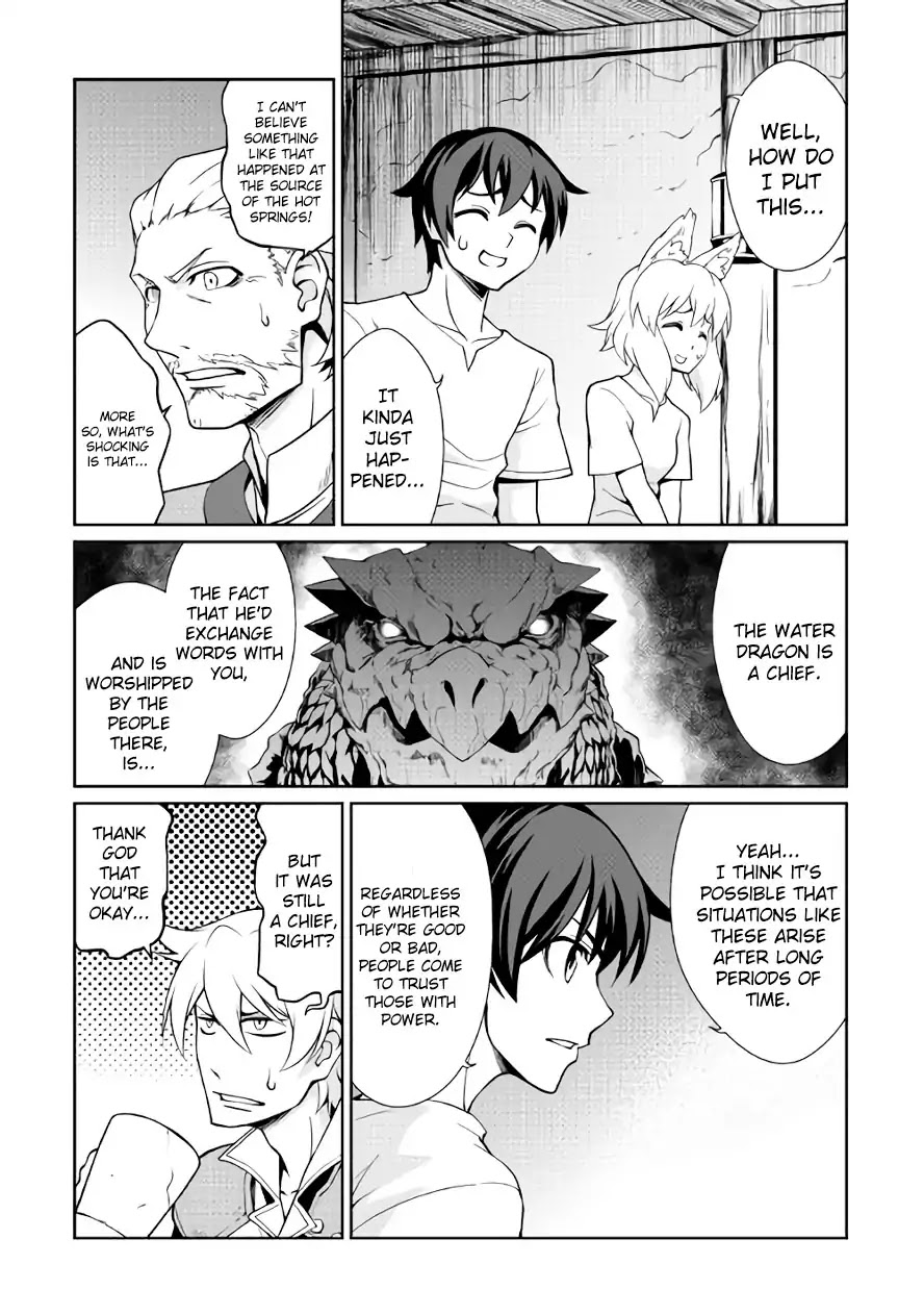 Isekai wo Seigyo Mahou de Kirihirake! Chapter 23 - Page 7