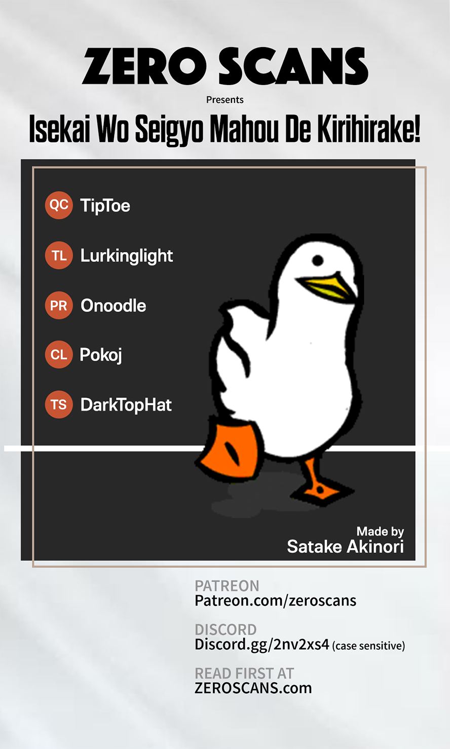 Isekai wo Seigyo Mahou de Kirihirake! Chapter 24 - Page 1