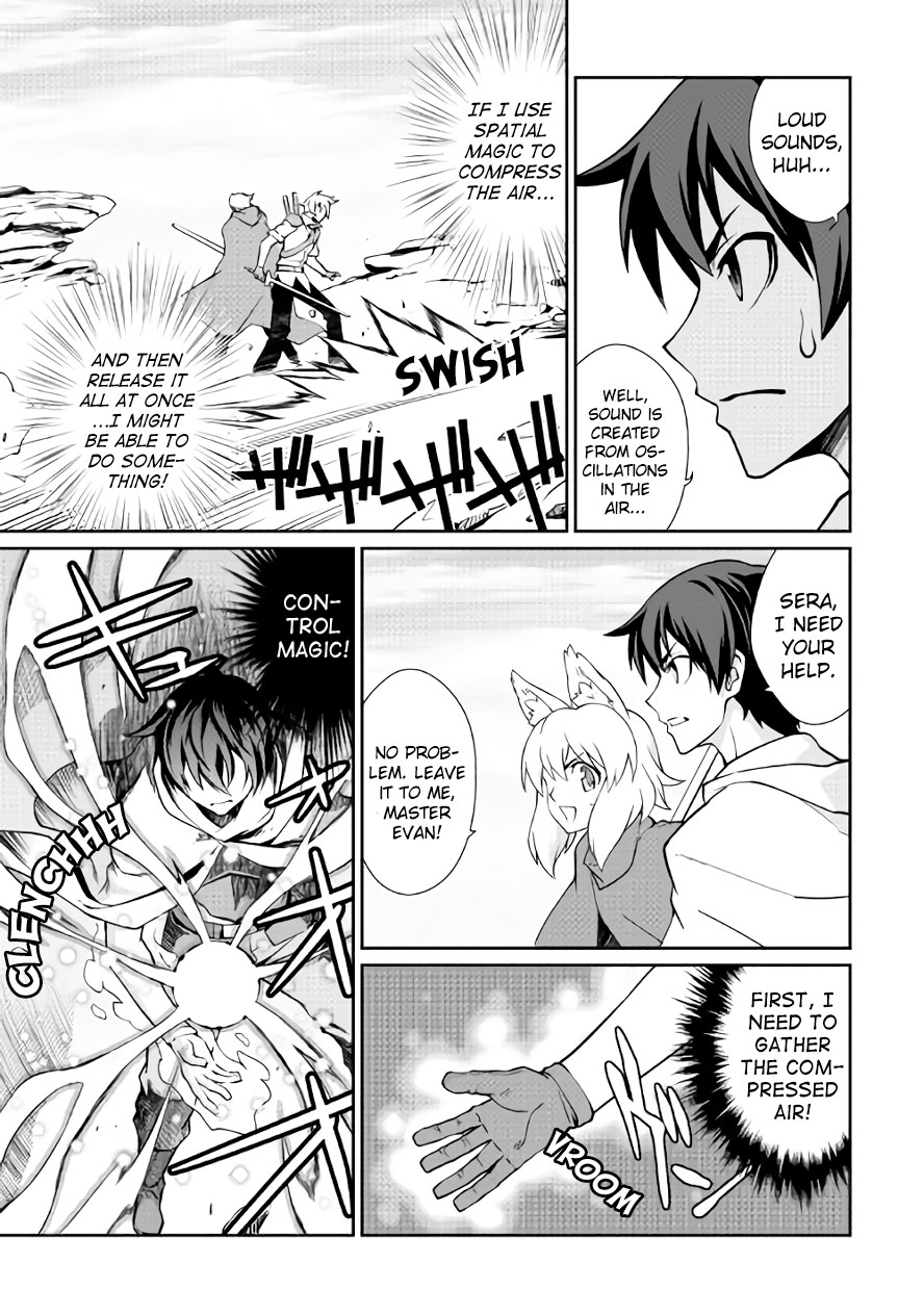 Isekai wo Seigyo Mahou de Kirihirake! Chapter 24 - Page 12