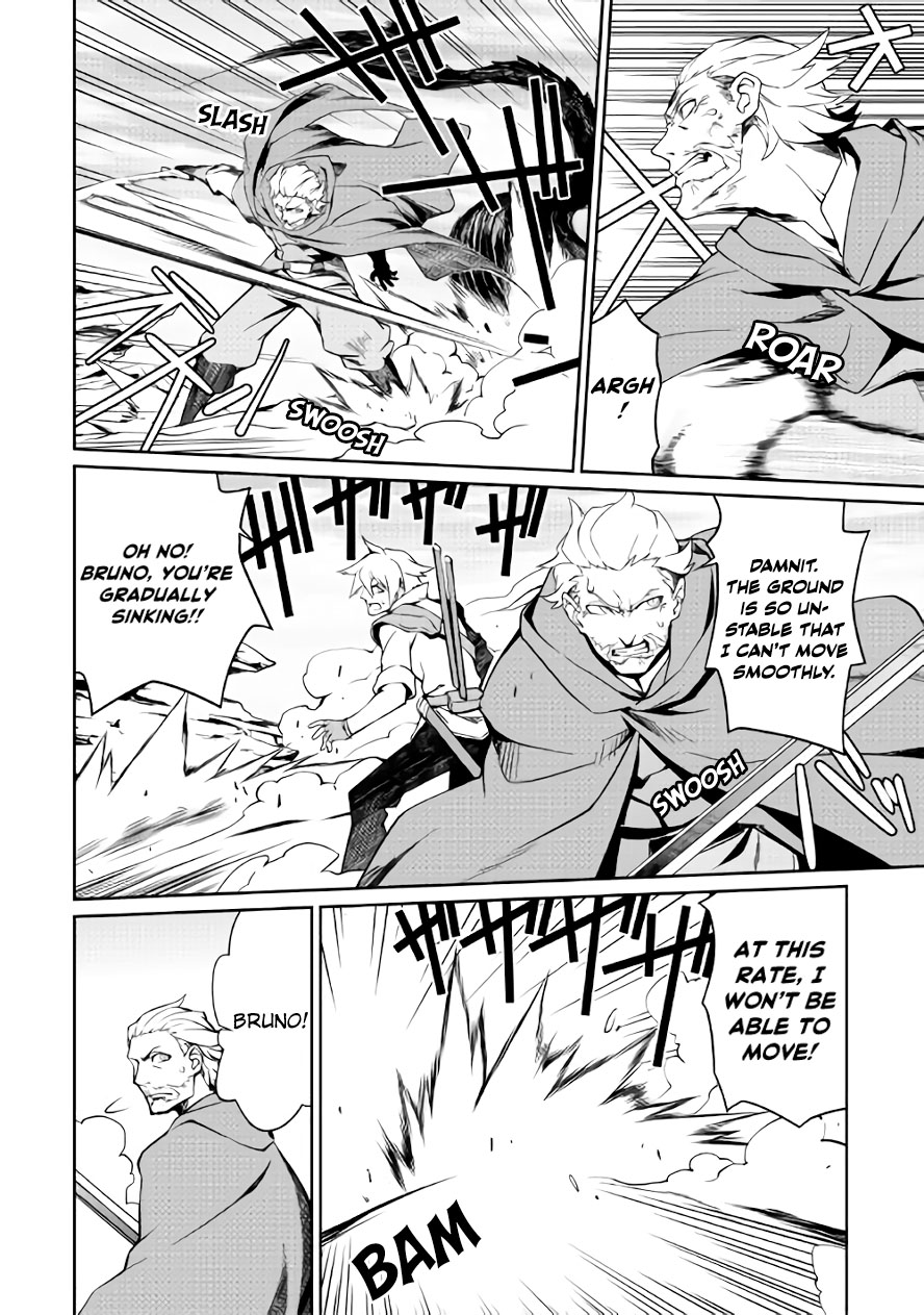 Isekai wo Seigyo Mahou de Kirihirake! Chapter 24 - Page 13