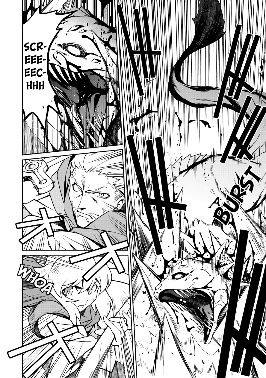 Isekai wo Seigyo Mahou de Kirihirake! Chapter 24 - Page 17