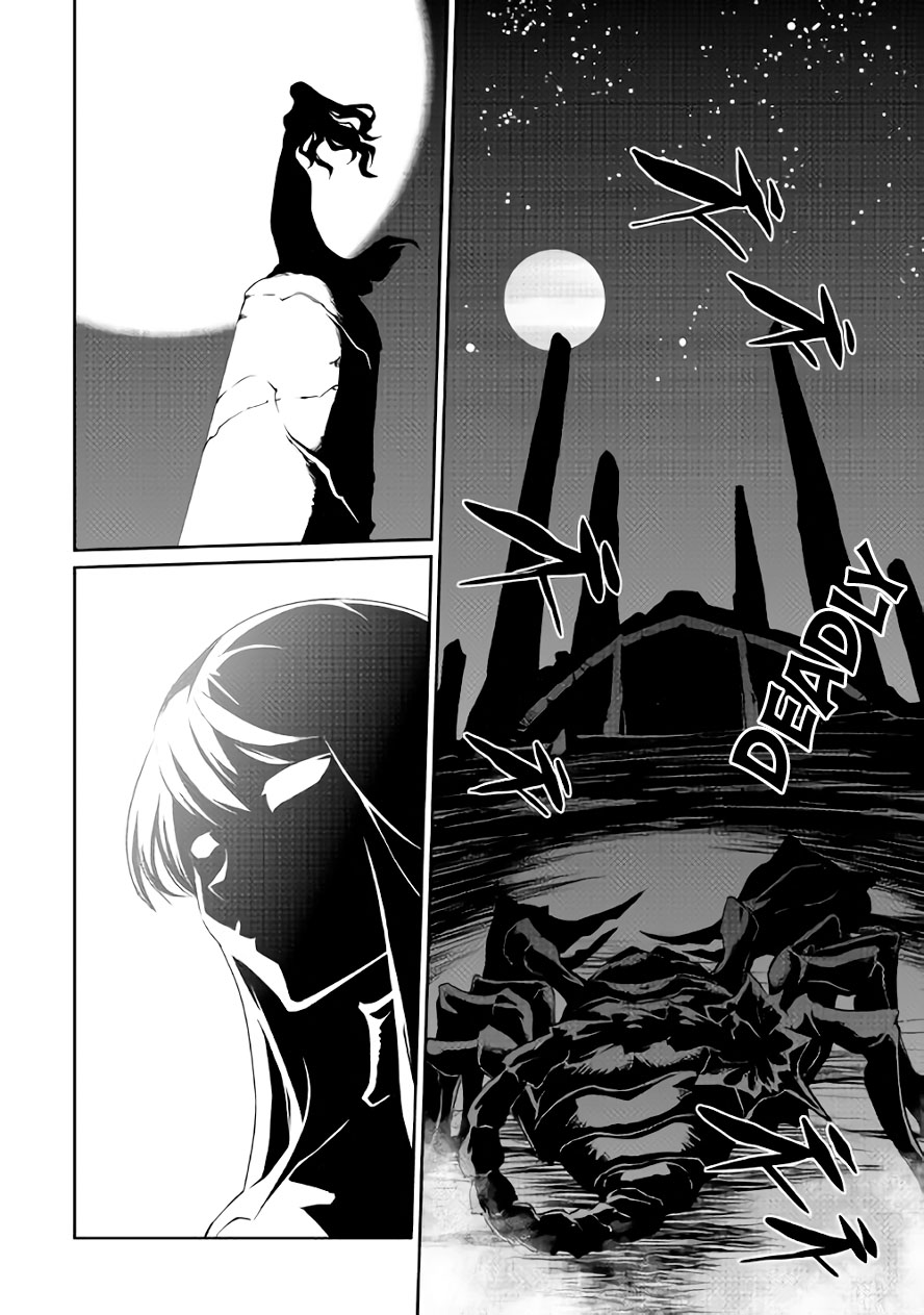 Isekai wo Seigyo Mahou de Kirihirake! Chapter 24 - Page 5