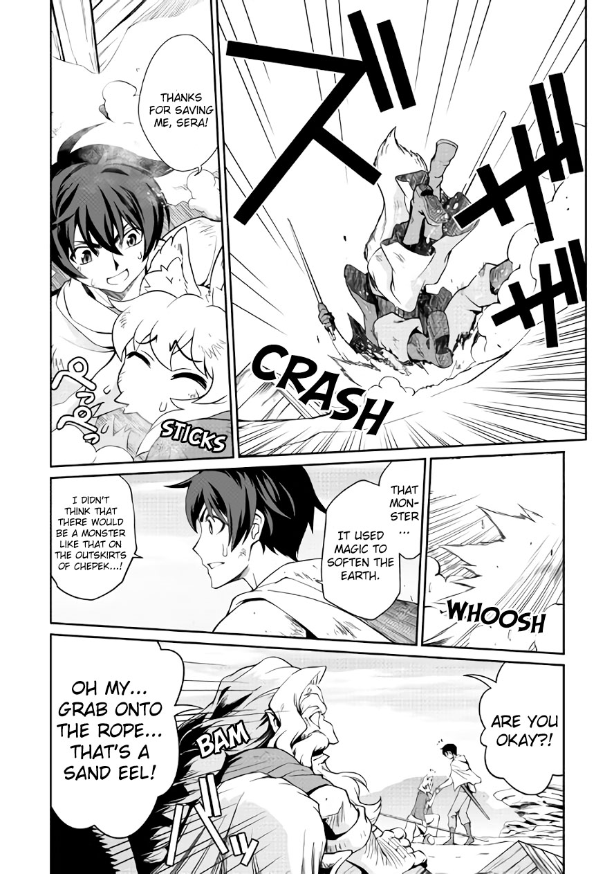 Isekai wo Seigyo Mahou de Kirihirake! Chapter 24 - Page 10