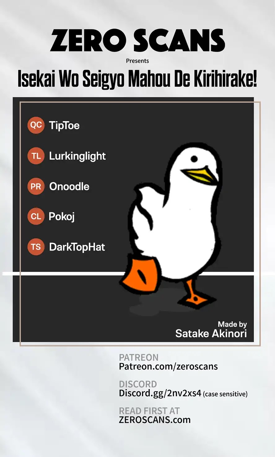 Isekai wo Seigyo Mahou de Kirihirake! Chapter 25 - Page 1