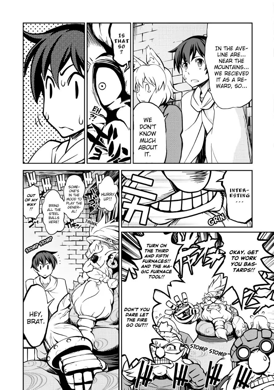 Isekai wo Seigyo Mahou de Kirihirake! Chapter 25 - Page 12