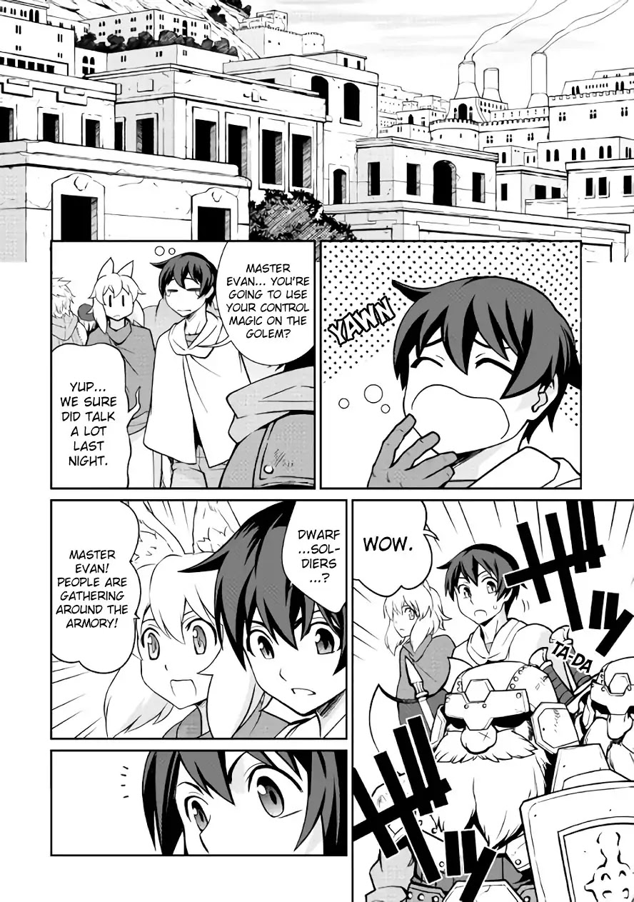 Isekai wo Seigyo Mahou de Kirihirake! Chapter 25 - Page 16