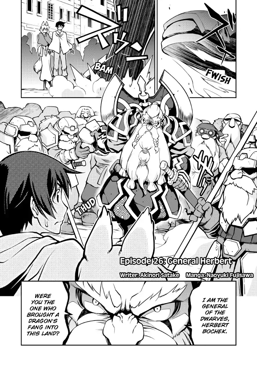 Isekai wo Seigyo Mahou de Kirihirake! Chapter 26 - Page 2