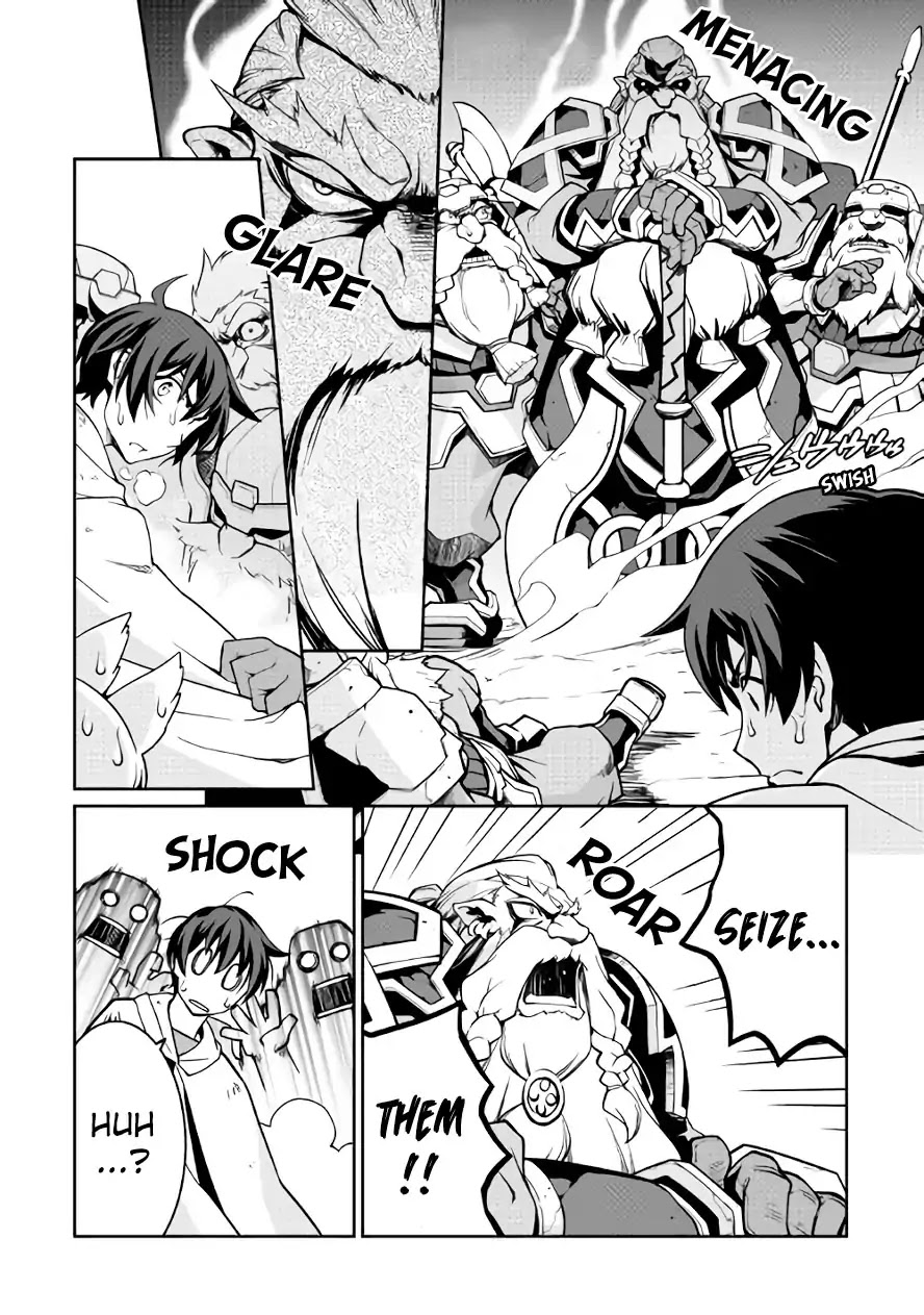 Isekai wo Seigyo Mahou de Kirihirake! Chapter 26 - Page 14