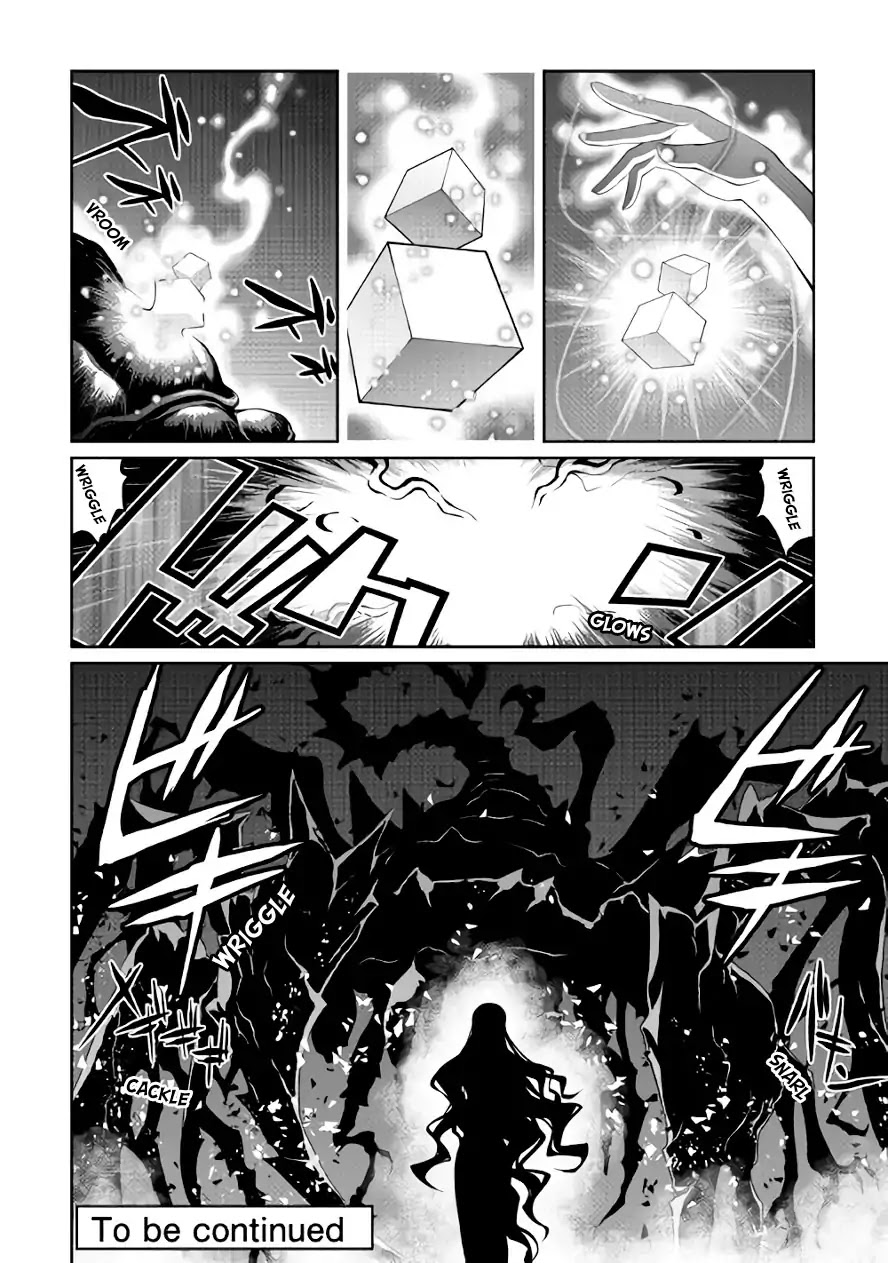 Isekai wo Seigyo Mahou de Kirihirake! Chapter 26 - Page 16