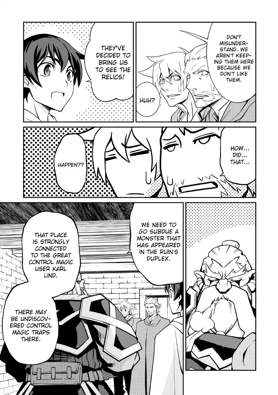 Isekai wo Seigyo Mahou de Kirihirake! Chapter 27 - Page 4