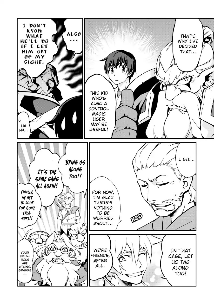 Isekai wo Seigyo Mahou de Kirihirake! Chapter 27 - Page 5