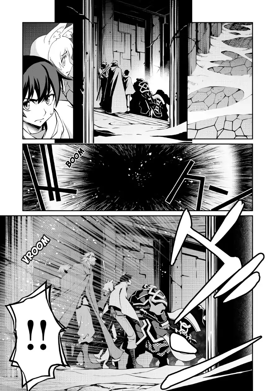 Isekai wo Seigyo Mahou de Kirihirake! Chapter 27 - Page 10