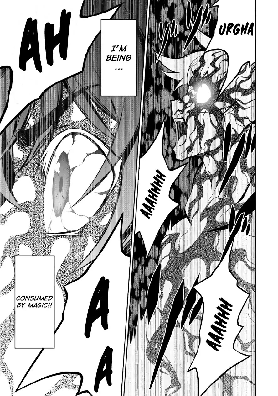 Isekai wo Seigyo Mahou de Kirihirake! Chapter 28 - Page 14